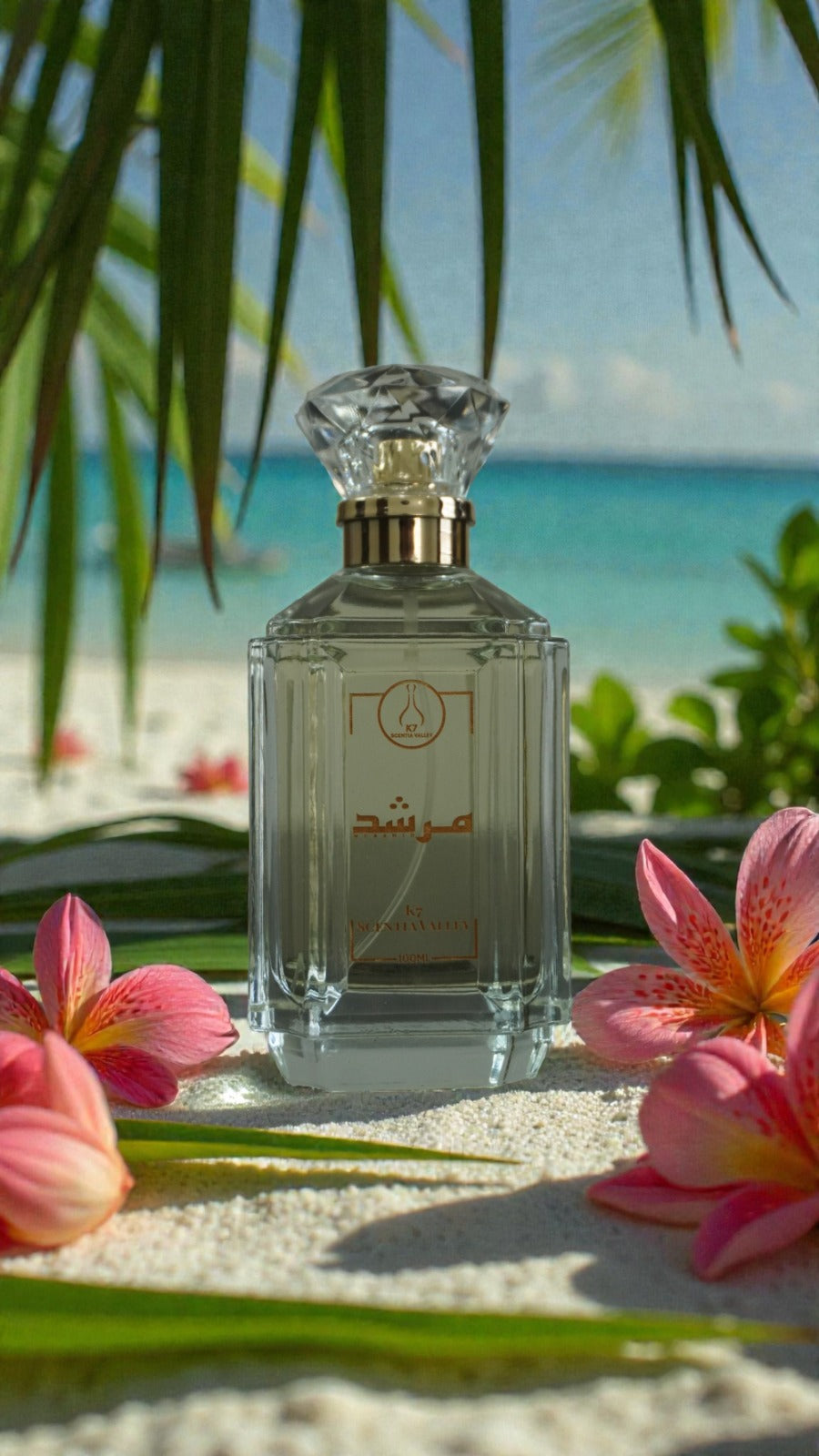 Mushid – Extrait de Parfum (Soft • Warm • Spiritual)